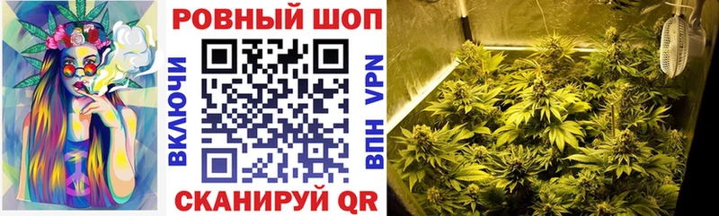 Купить Неман Гашиш  Каннабис  МЕФ 