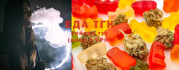 таблы Бугульма
