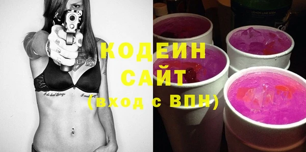 jwh Бронницы