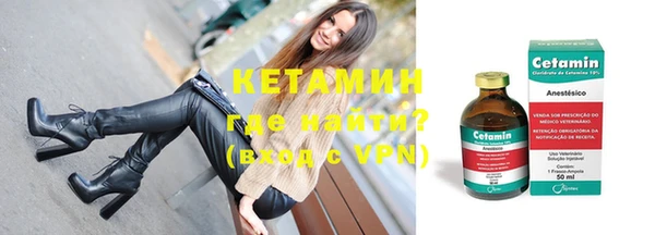 спиды Ростов