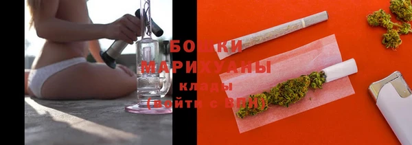 jwh Бронницы