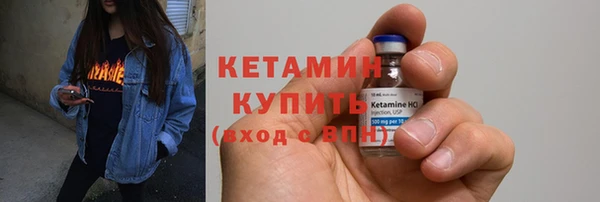 таблы Бугульма