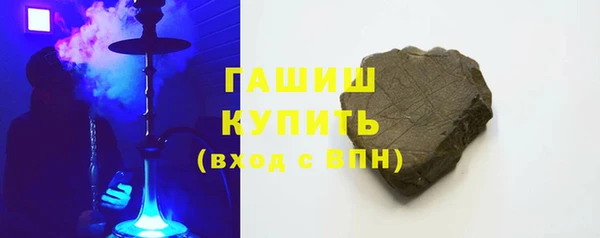 таблы Бугульма