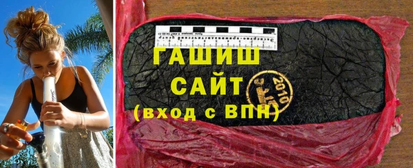 таблы Бугульма