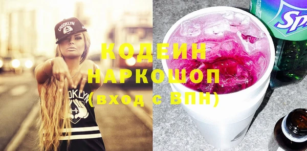 таблы Бугульма