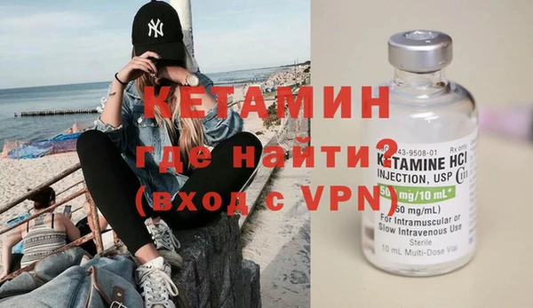не бодяженный Россошь