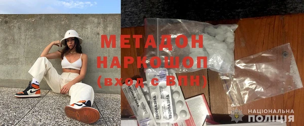 таблы Бугульма