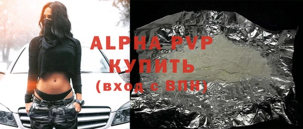 jwh Бронницы