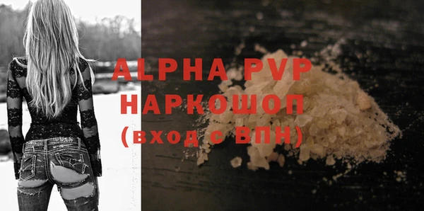 jwh Бронницы